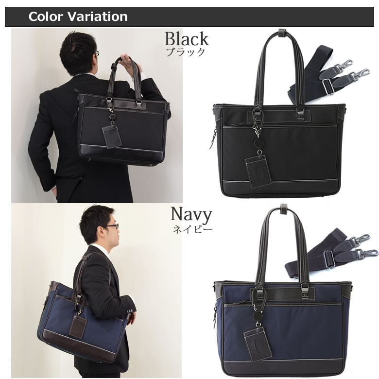 DOLCE ビジネスバッグ F79608 ブラック sb-604.jpg