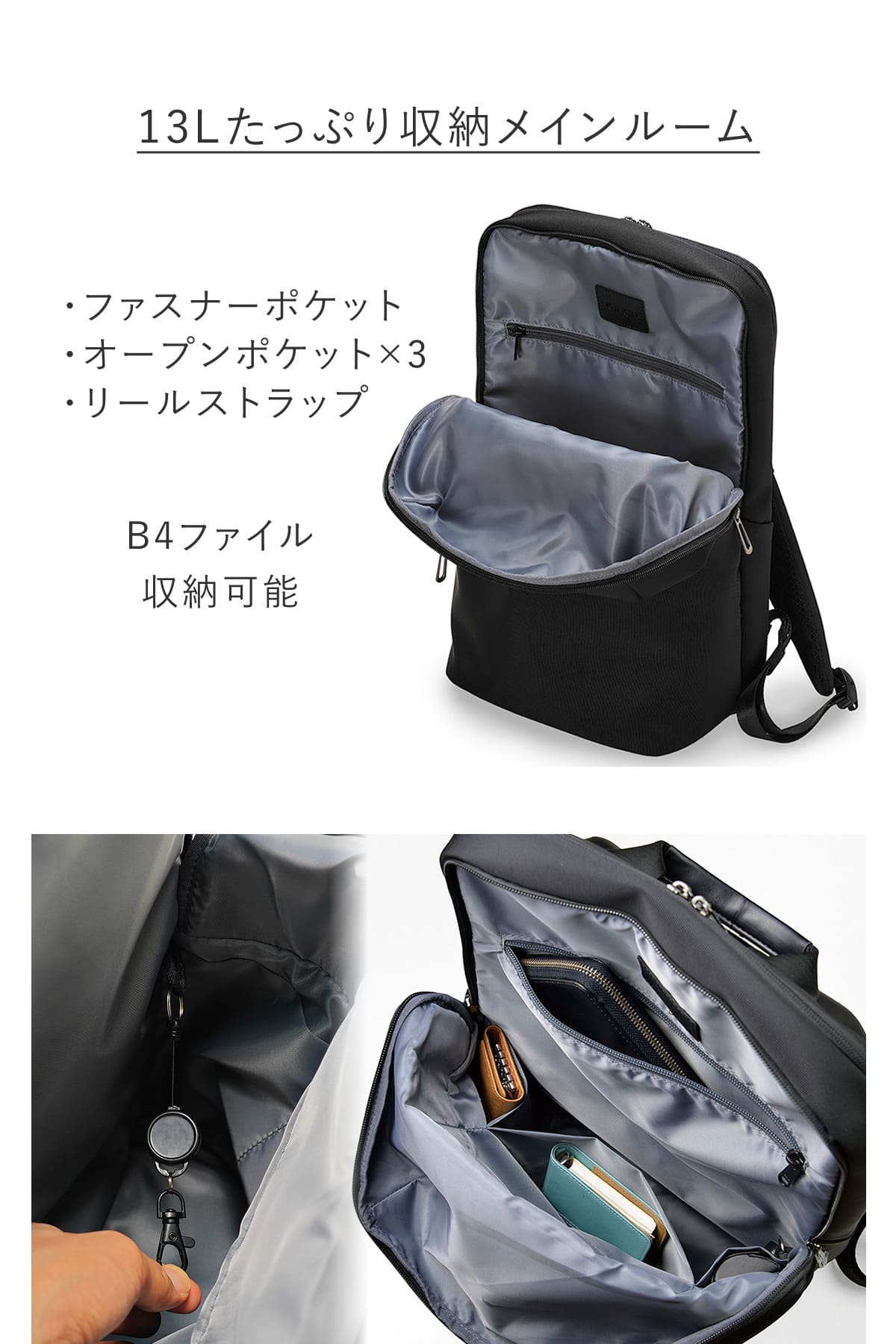 MICHEL KLEIN（ミッシェルクラン） ビジネスリュック メンズ 大容量 PC