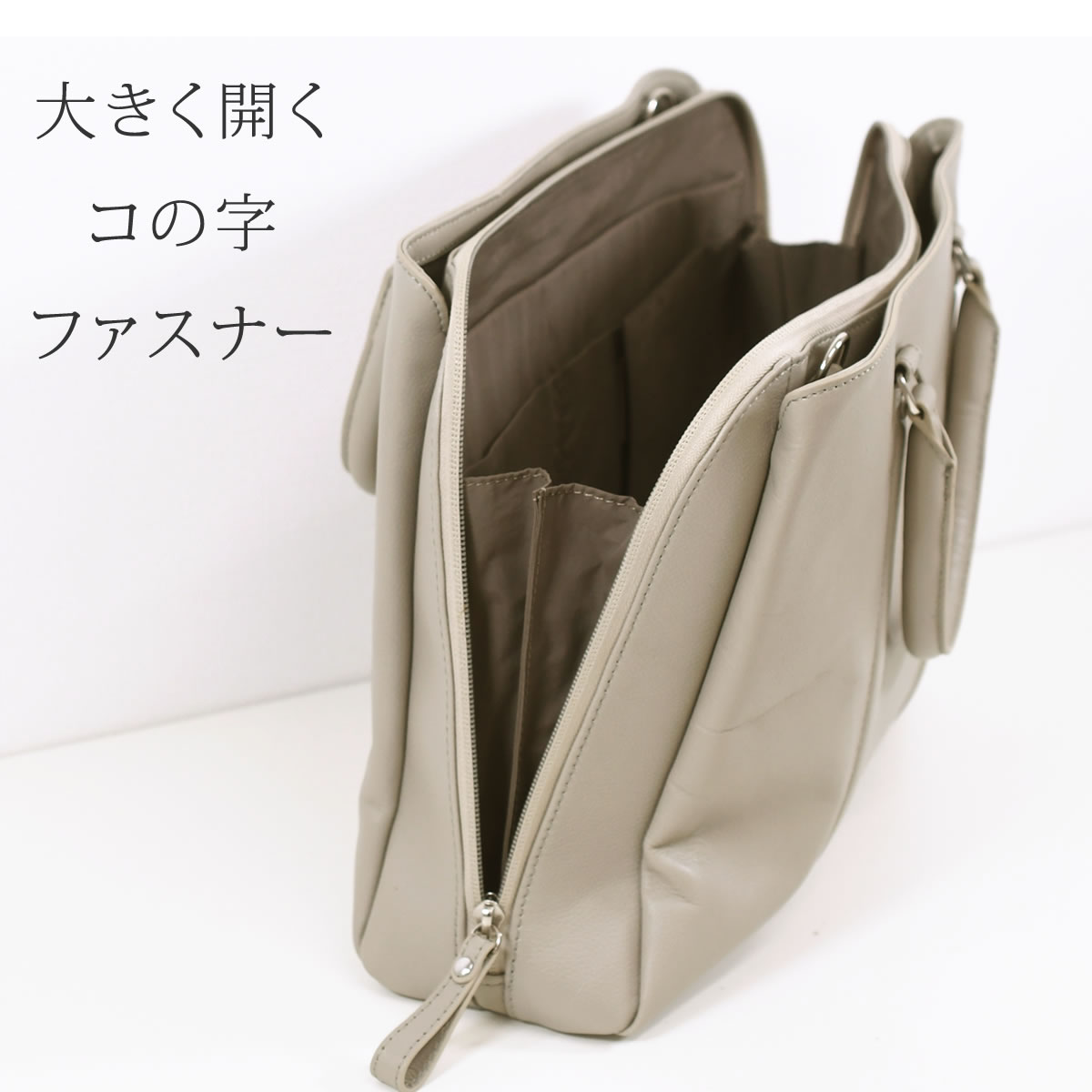 ビジネスバッグ レディース 本革 通勤バッグ 軽い a4 女性 革 ブランド トートバッグ レザー 軽量 2wayバッグ トート ブリーフケース 斜めがけバッグ 撥水レザー BOX21 ポケット