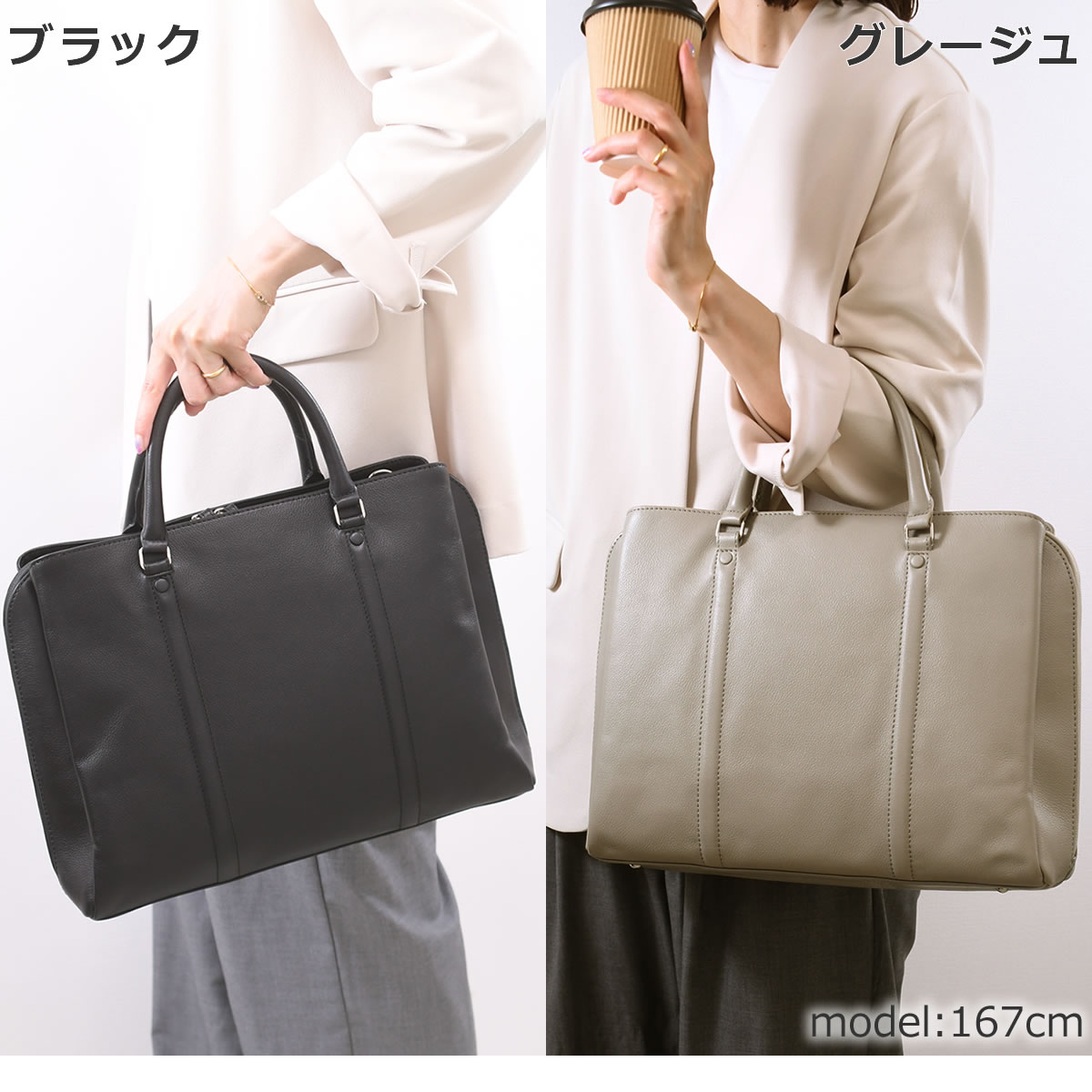 ビジネスバッグ レディース 本革 通勤バッグ 軽い a4 女性 革 ブランド トートバッグ レザー 軽量 2wayバッグ トート ブリーフケース 斜めがけバッグ 撥水レザー BOX21 ポケット