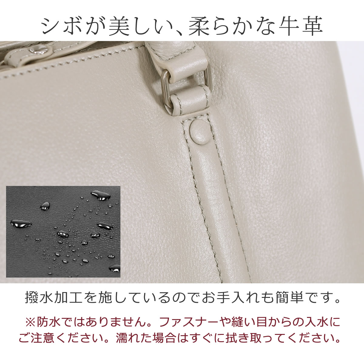 ビジネスバッグ レディース 本革 通勤バッグ 軽い a4 女性 革 ブランド トートバッグ レザー 軽量 2wayバッグ トート ブリーフケース 斜めがけバッグ 撥水レザー BOX21 ポケット