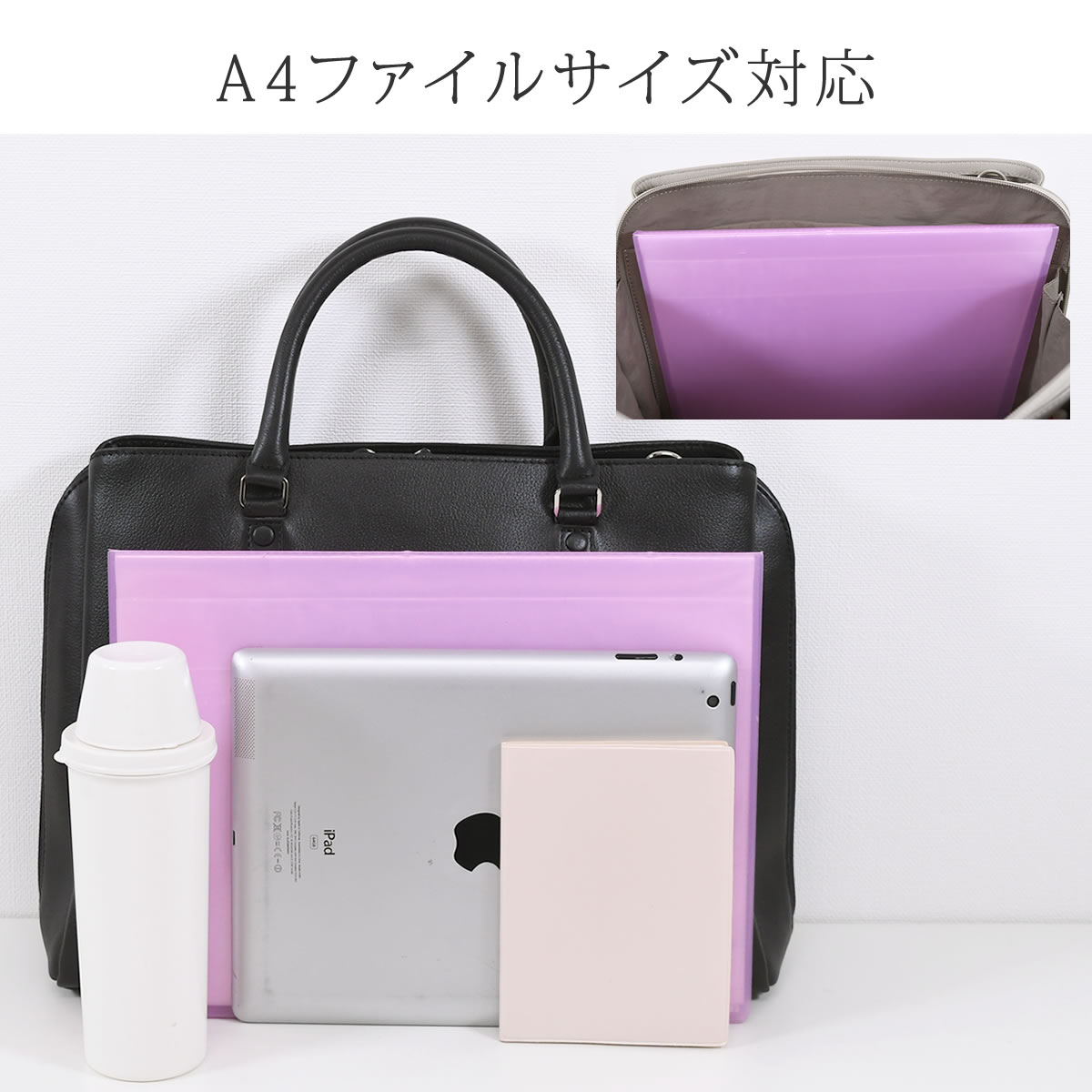 ビジネスバッグ レディース 本革 通勤バッグ 軽い a4 女性 革 ブランド トートバッグ レザー 軽量 2wayバッグ トート ブリーフケース 斜めがけバッグ 撥水レザー BOX21 ポケット