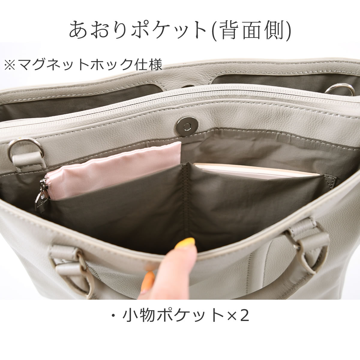 ビジネスバッグ レディース 本革 通勤バッグ 軽い a4 女性 革 ブランド トートバッグ レザー 軽量 2wayバッグ トート ブリーフケース 斜めがけバッグ 撥水レザー BOX21 ポケット