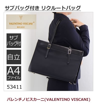 バッグ財布の目々澤鞄Yahoo!店 - 女性 リクルートバッグ｜Yahoo