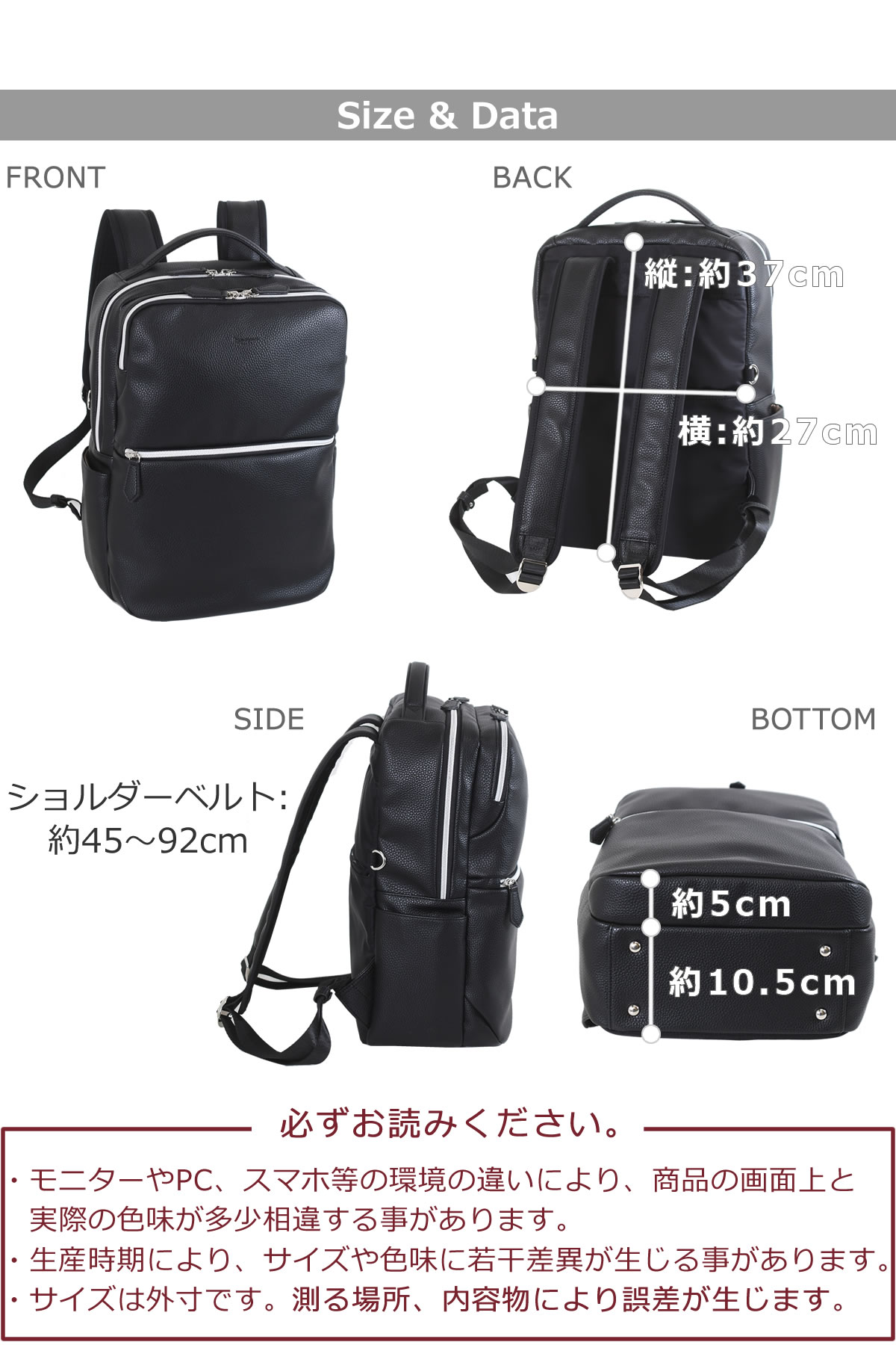 目々澤鞄 リュック レディース ビジネスリュック A4ファイル ビジネス 