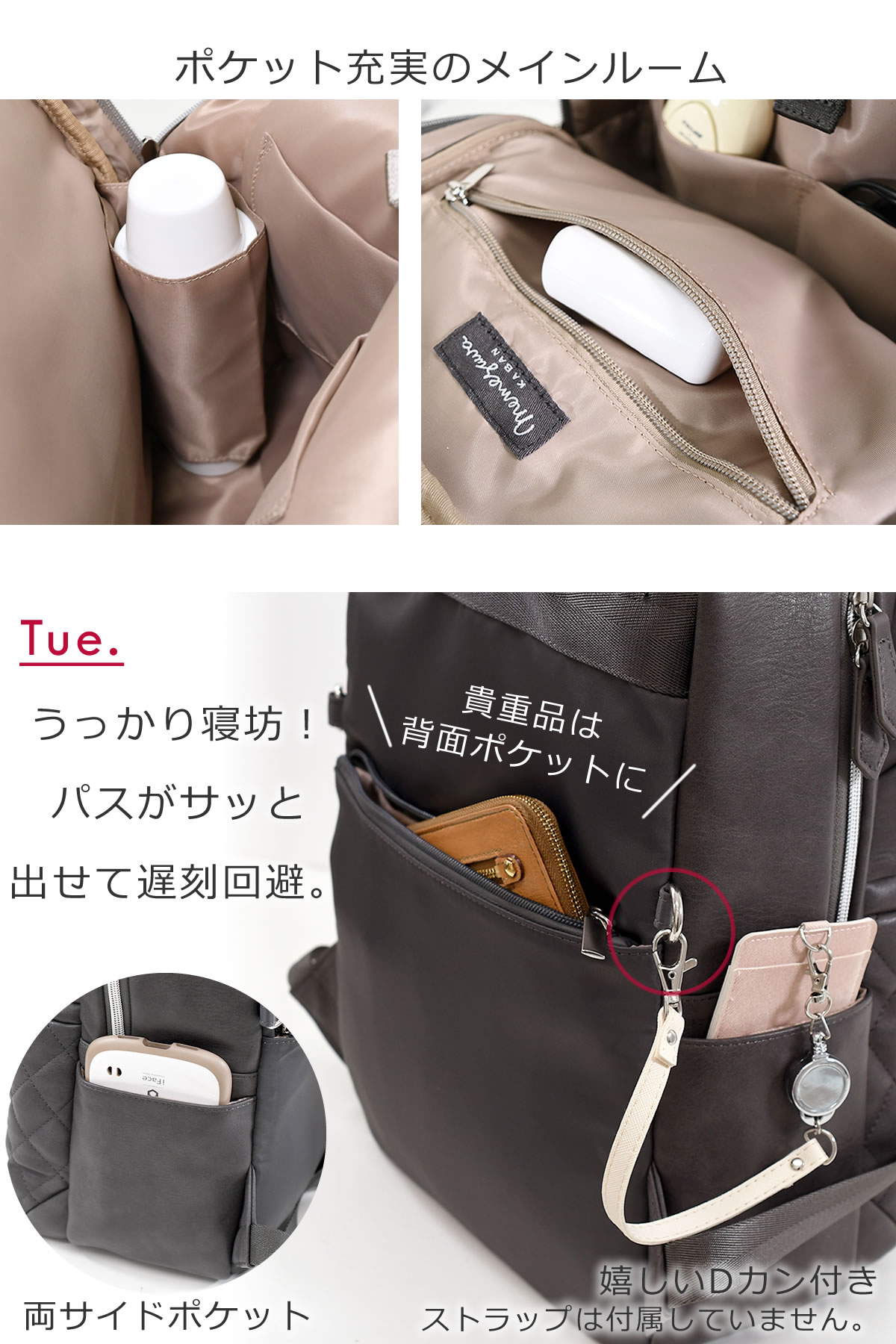 Amazon | [目々澤鞄] トートバッグ レディースビジネスバッグ