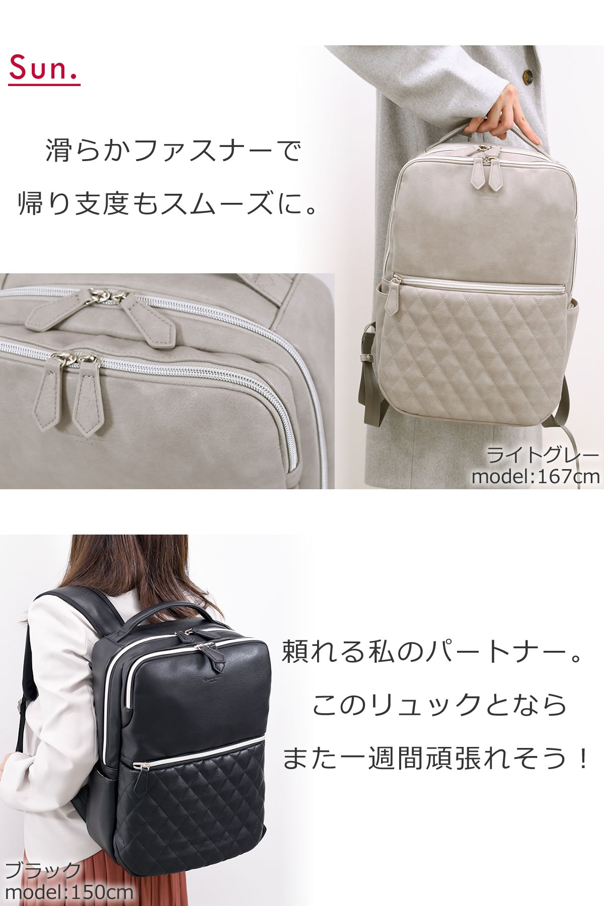 リュック レディース 通勤 ビジネスリュック キルティング 軽量 おしゃれ 黒 大人女子 大人可愛い きれいめ ブランド 20代 30代 40代 a4 pc オトナ女子 ポケット