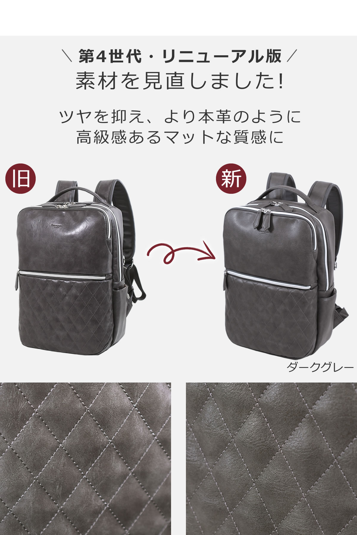ビジネスリュック メンズ ブランド 大人 人気 小さめ おしゃれ 40代 ビジネス リュック ビジネスバッグ 通勤 スーツ ディパック 30代 パソコンリュック ヤマト屋
