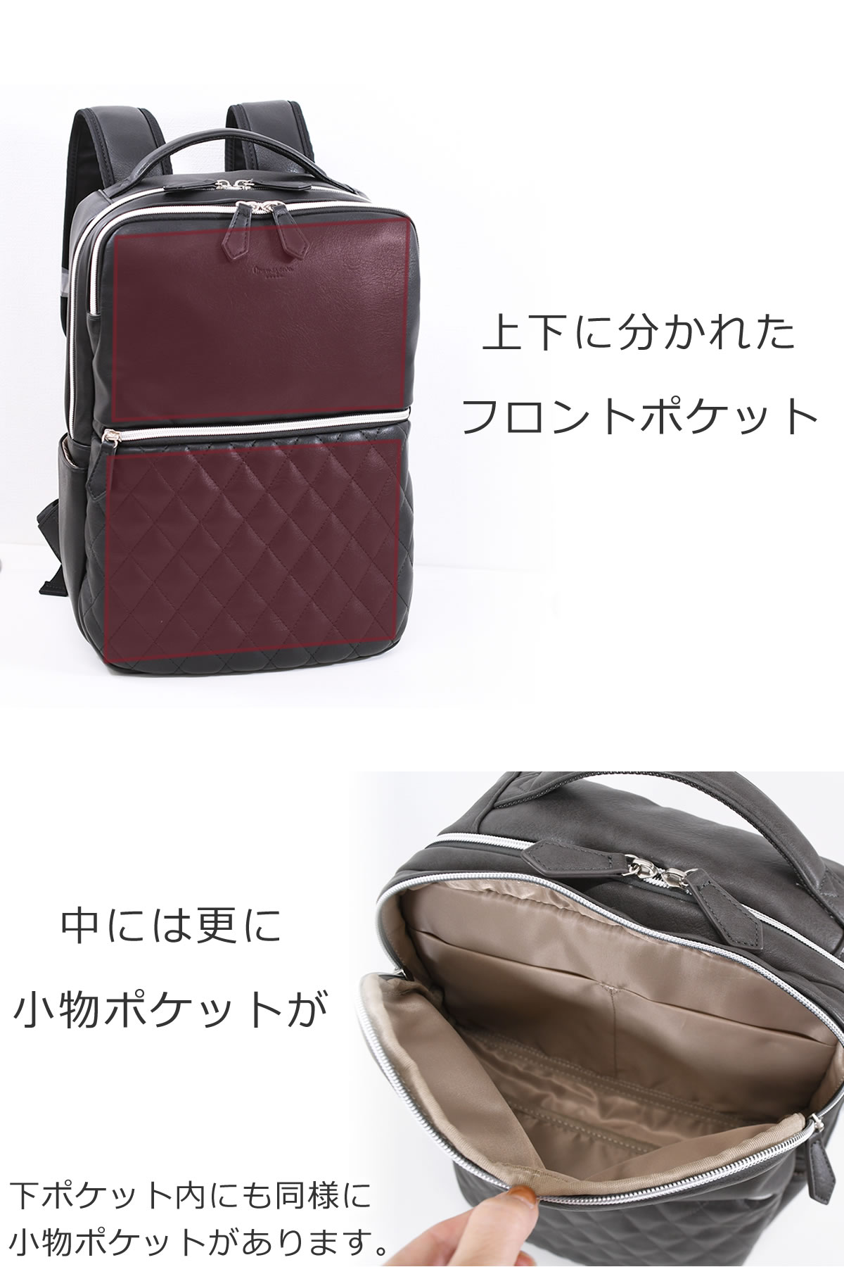 ビジネスリュック メンズ ブランド 大人 人気 小さめ おしゃれ 40代 ビジネス リュック ビジネスバッグ 通勤 スーツ ディパック 30代 パソコンリュック ポケット