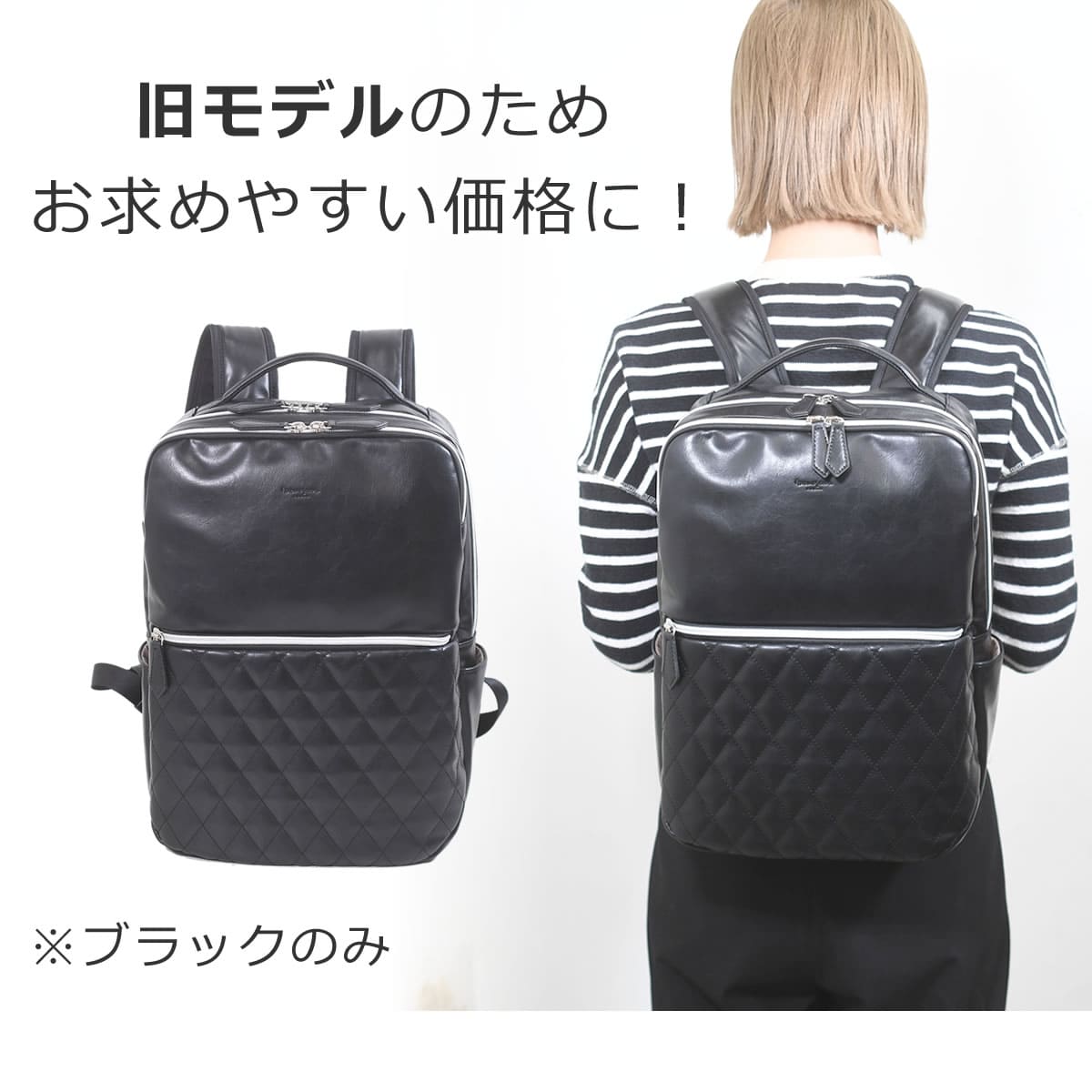 リュック レディース 通勤 ビジネスリュック キルティング 軽量 おしゃれ 黒 大人女子 大人可愛い きれいめ ブランド 20代 30代 40代 a4 pc オトナ女子