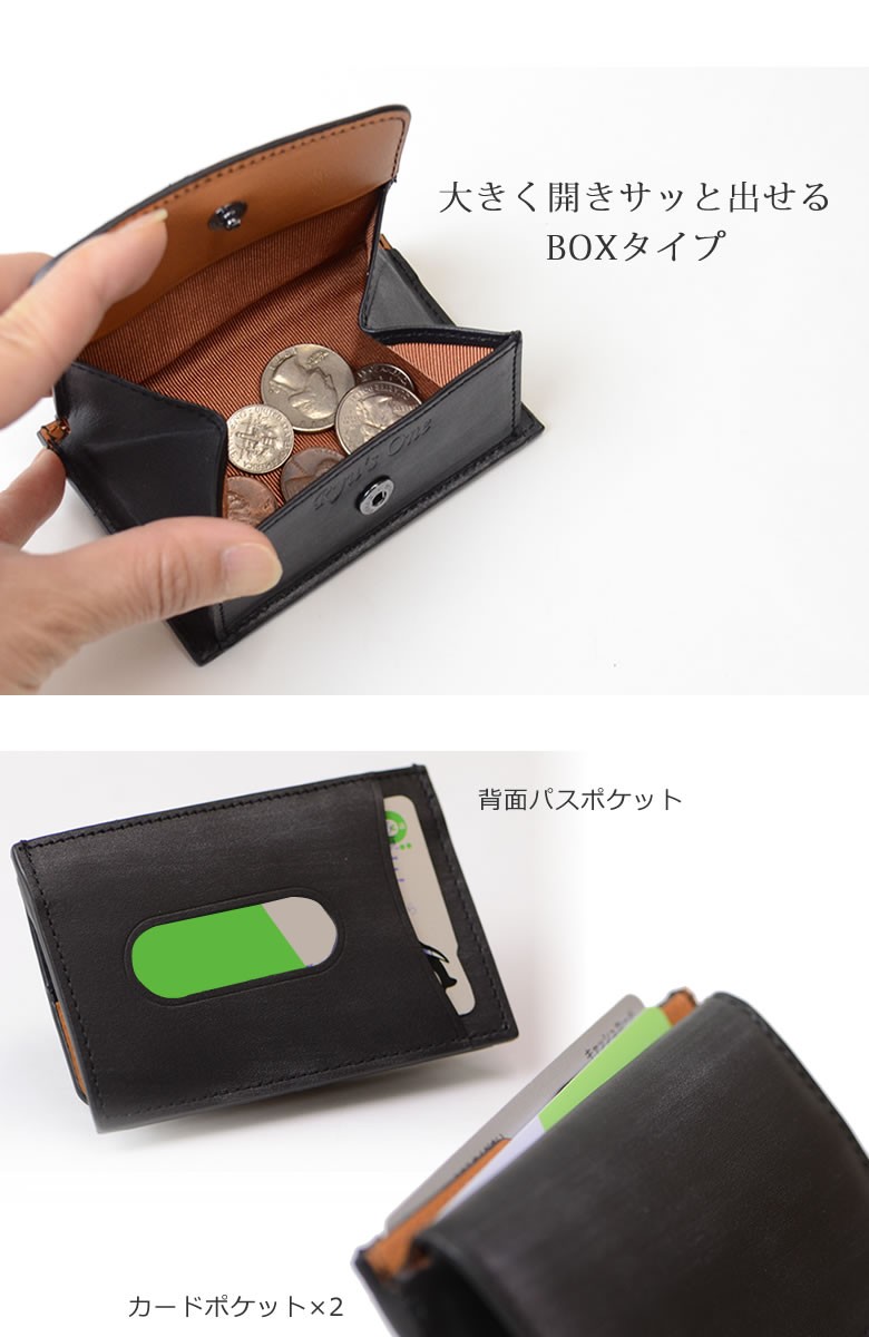 【新品未使用】濱野 ベージュ コイン・カードケース　外装箱あり 楽天市場】濱野 カードケースの通販