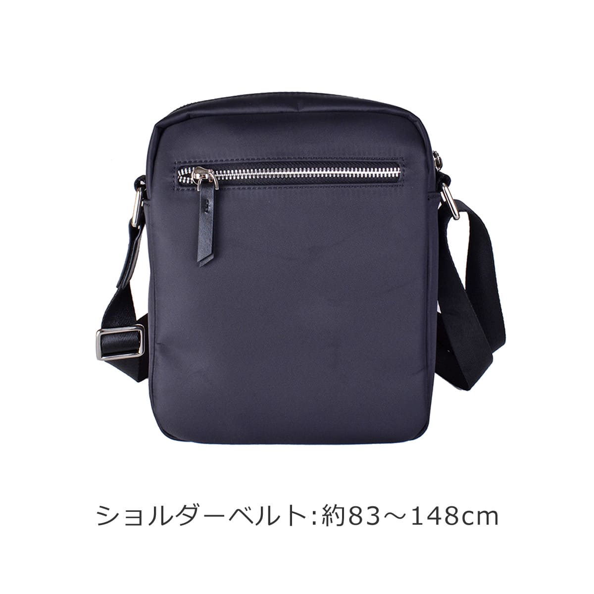 U.P renoma ショルダーバッグ メンズ 縦型 小さめ ナイロン 革