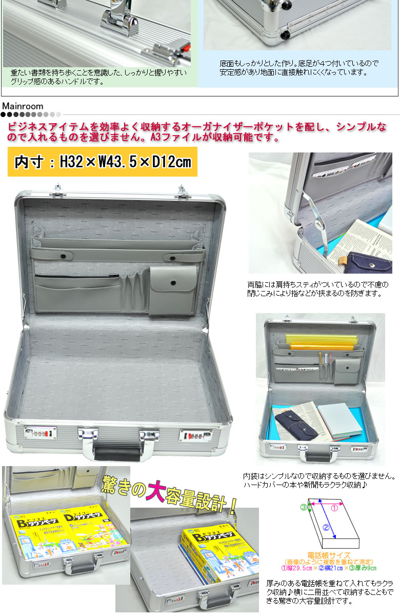 GーGUSTO ビジネスバッグ メンズ アタッシュケース GーGUSTO ビジネスバッグ メンズ アタッシュケース
