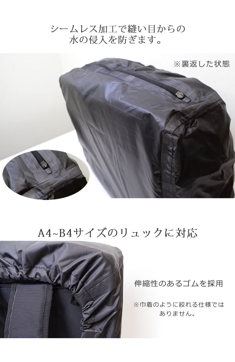 ビジネスバッグ、メンズ、黒、レインカバー付きブリーフケース、超撥水、テフロン加工 Amazon.co.jp: [サンローラン] ビジネスバッグ ブリーフケース