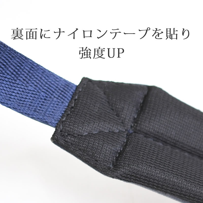 ショルダーベルト 肩掛け ビジネスバッグ トートバッグ