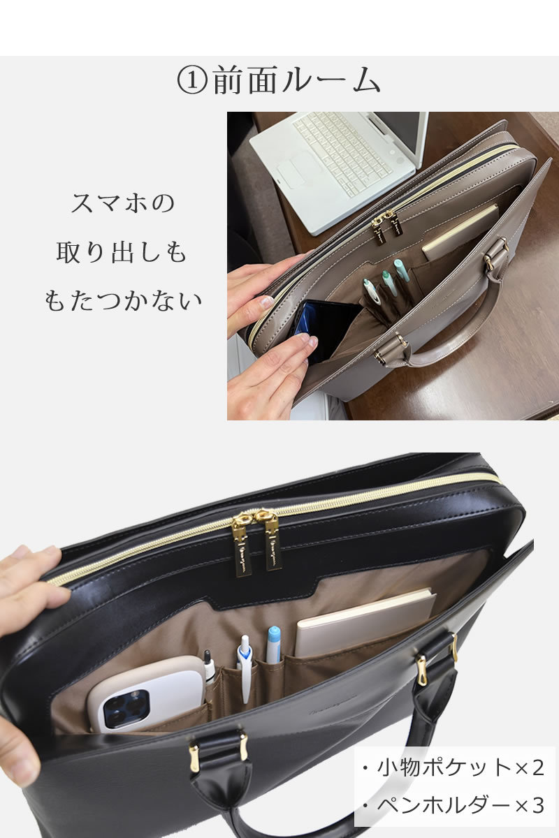 ビジネスバッグ レディース a4 軽量 自立 おしゃれ トートバッグ