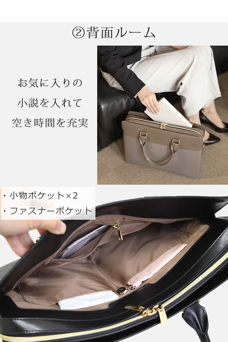 ビジネスバッグ レディース a4 軽量 自立 おしゃれ トートバッグ