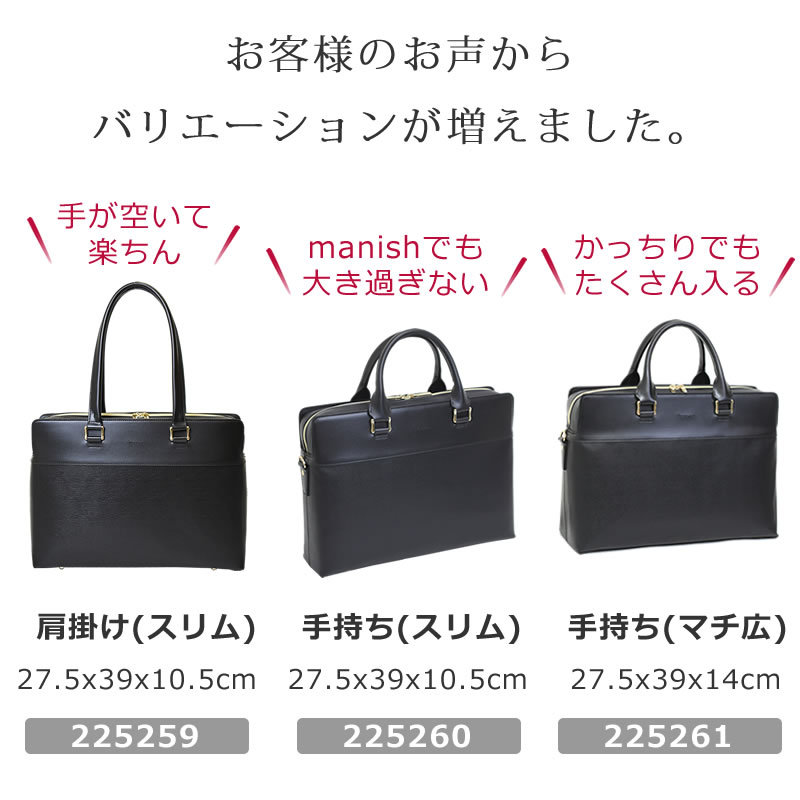 選べる3サイズ