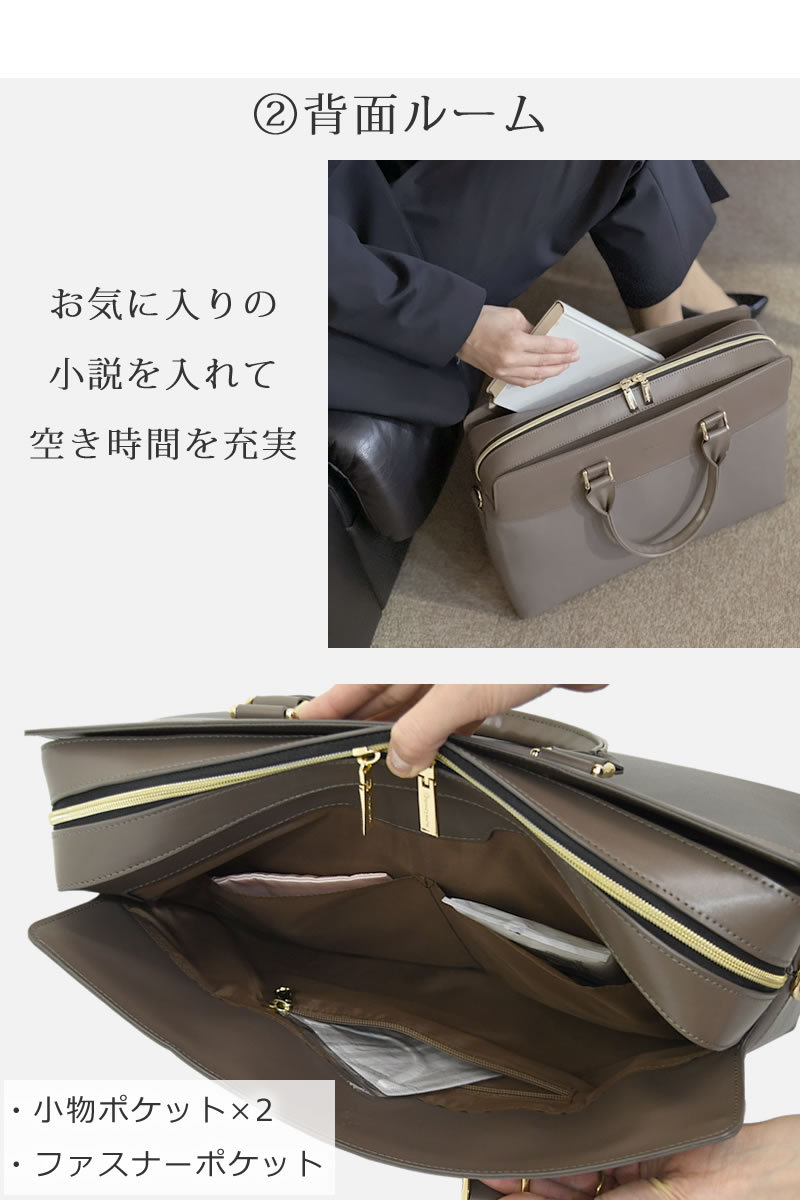 ビジネスバッグ レディース マチ広 大きめ a4 自立 おしゃれ トートバッグ