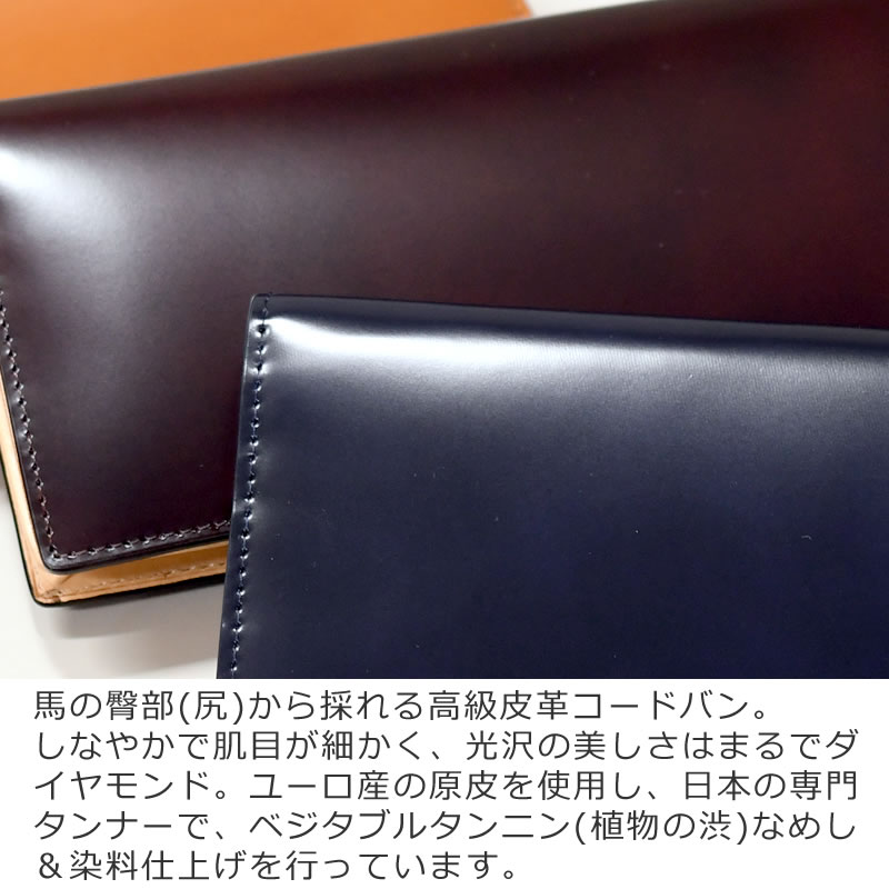P.I.D 長財布 メンズ 革 pid 財布 大容量 ブランド レザー 本革 P.I.D 長財布 メンズ 革 pid 財布 大容量 ブランド レザー 本革