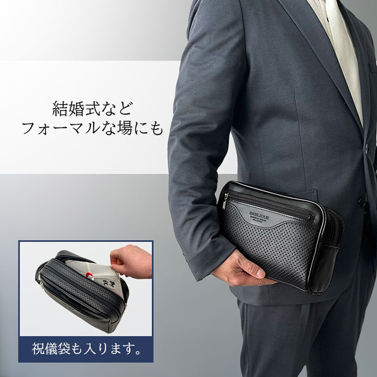 セカンドバッグ メンズ 日本製 40代 2ルーム 軽量 合皮製 豊岡鞄認定 ハンドル付き ブランド