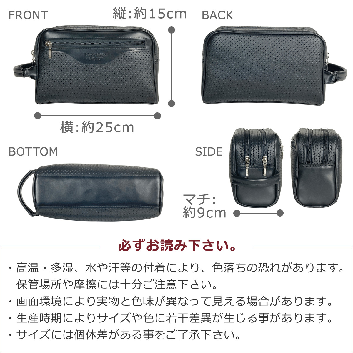 セカンドバッグ メンズ 日本製 40代 2ルーム 軽量 合皮製 豊岡鞄認定 ハンドル付き ブランド