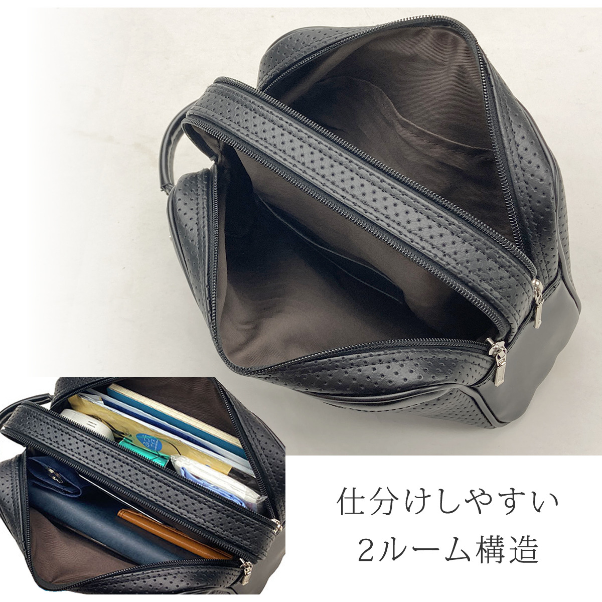 セカンドバッグ メンズ 日本製 40代 2ルーム 軽量 合皮製 豊岡鞄認定 ハンドル付き ブランド