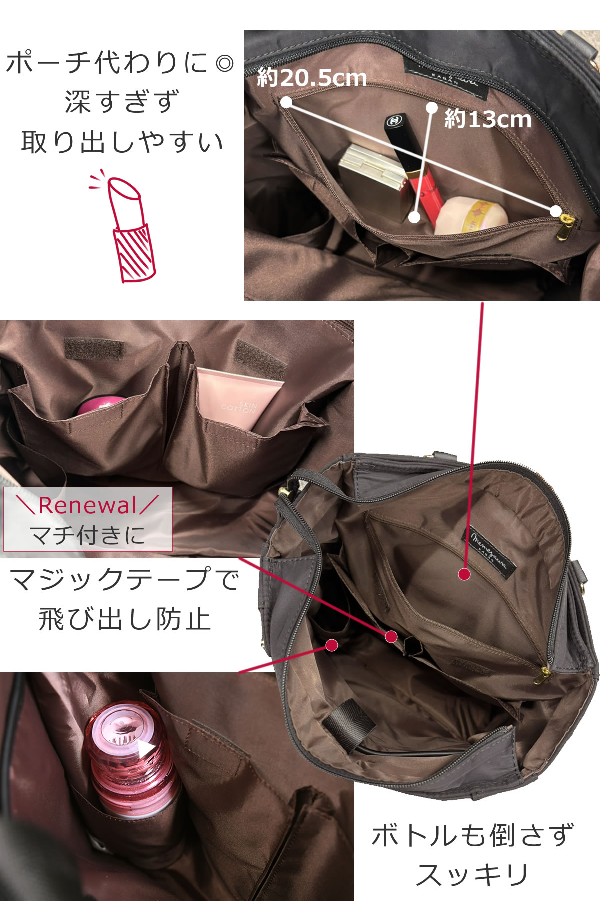 通勤リュック 営業トート パソコンリュック ビジネスリュック 2way トートバッグ 軽量 軽い レディース