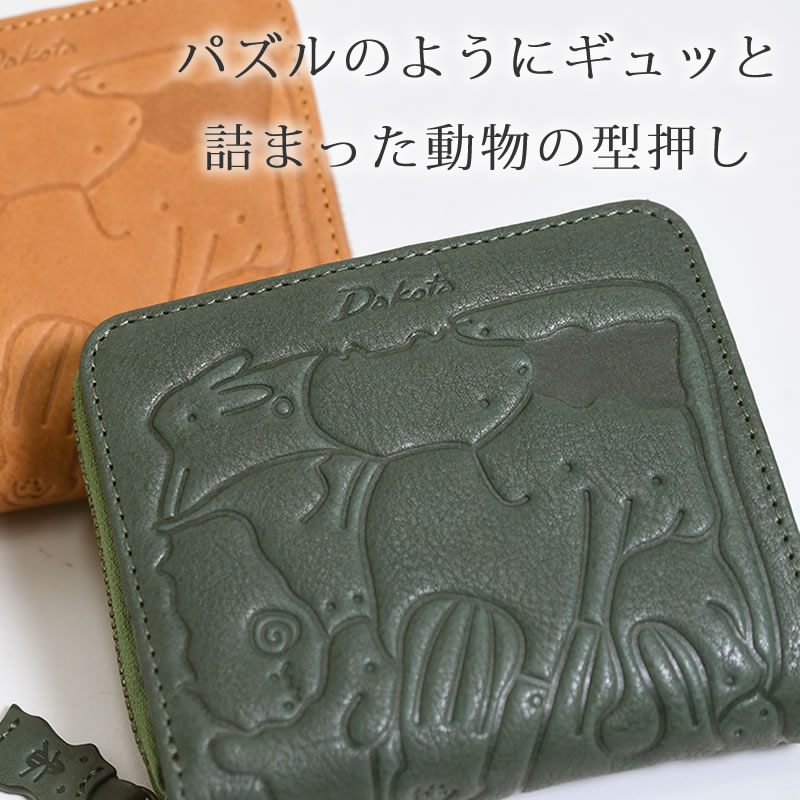 Dakota 財布 レディース 二つ折り財布 折りたたみ財布 人気