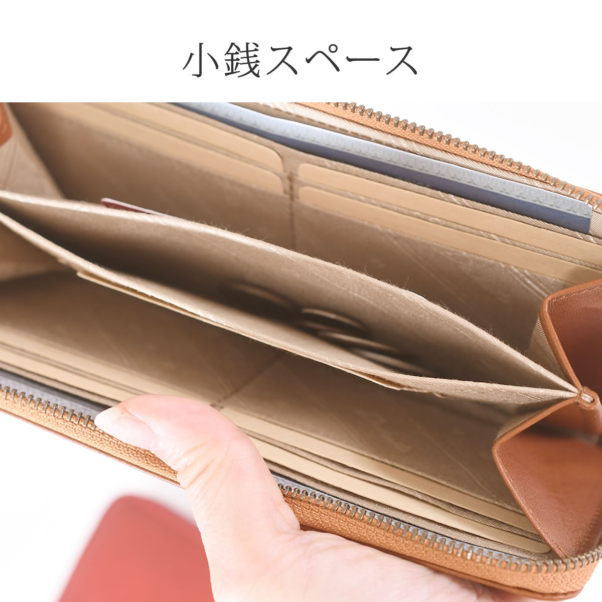 Dakota ダコタ 財布 レディース 長財布 スリム 薄い長財布 本革 小銭