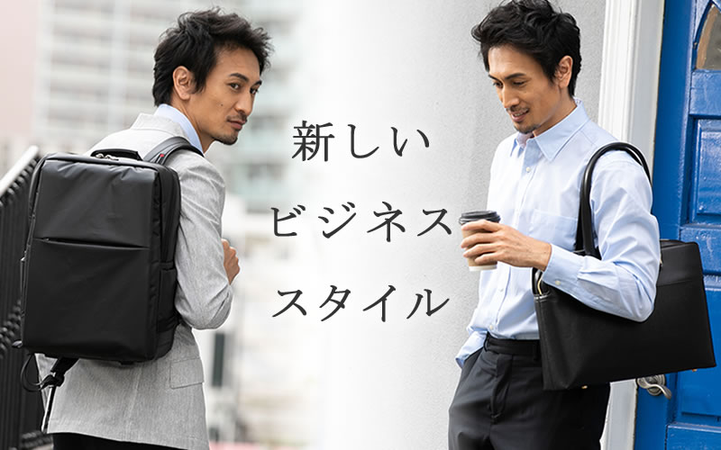 バッグ財布の目々澤鞄Yahoo!店 - ビジネスバッグ｜Yahoo!ショッピング