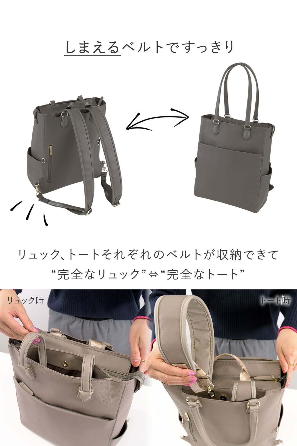 【美品】フェンディ トートバッグ 2way リュック レザー×PVC A4可 美品】フェンディ トートバッグ 2way リュック レザー×PVC A4可 FENDI