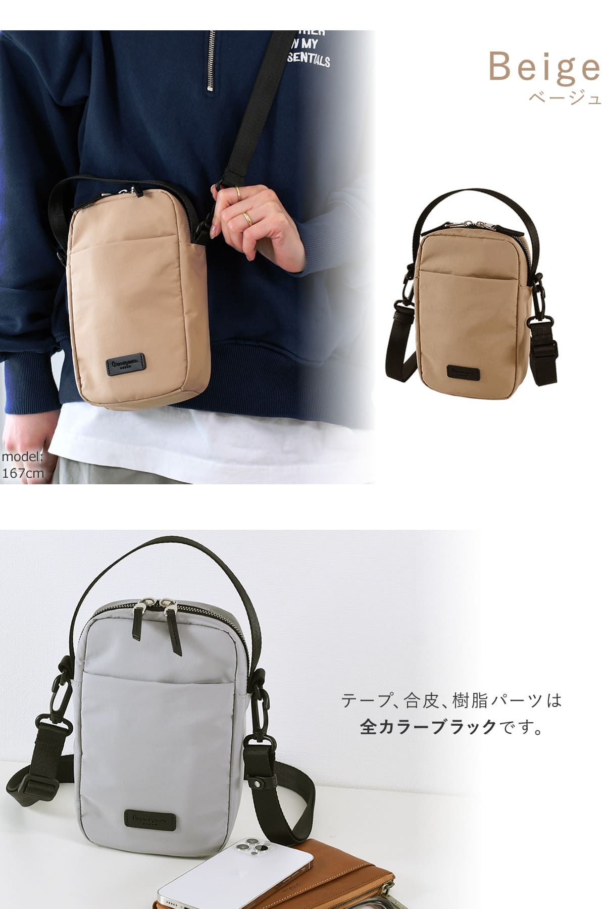 目々澤鞄 ショルダーバッグ メンズ 小さめ 斜めがけ 縦型 小さい ミニショルダー ナイロン 軽い ブランド 撥水 N.F