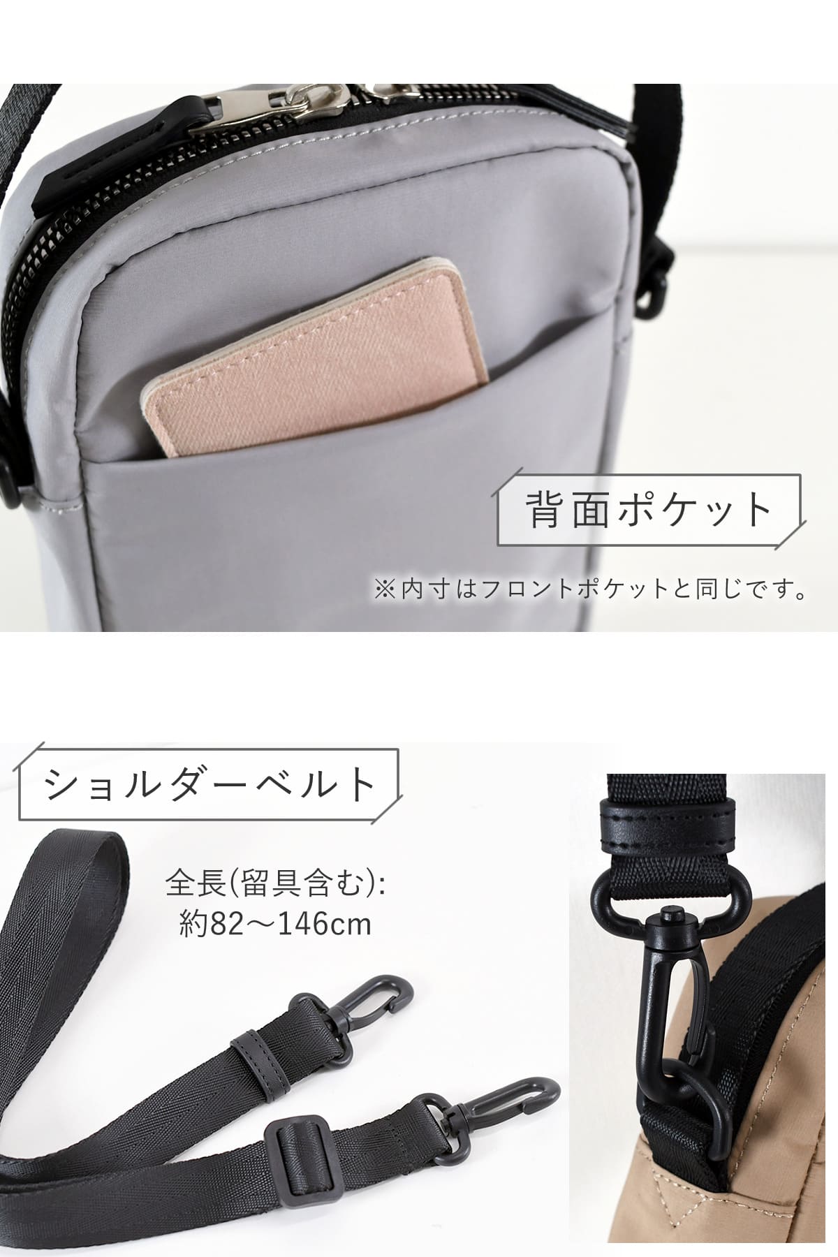 目々澤鞄 ショルダーバッグ メンズ 小さめ 斜めがけ 縦型 小さい ミニショルダー ナイロン 軽い ブランド 撥水 N.F