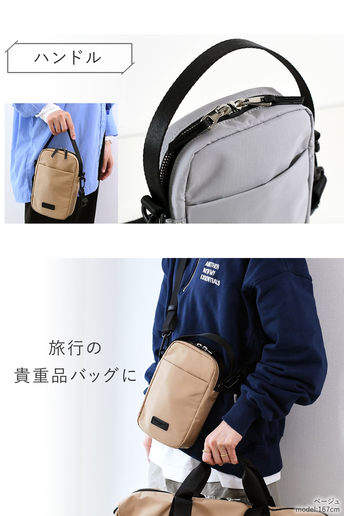 目々澤鞄 ショルダーバッグ メンズ 小さめ 斜めがけ 縦型 小さい ミニショルダー ナイロン 軽い ブランド 撥水 N.F