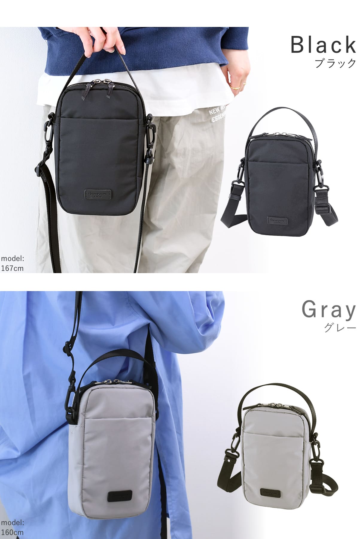 目々澤鞄 ショルダーバッグ メンズ 小さめ 斜めがけ 縦型 小さい ミニショルダー ナイロン 軽い ブランド 撥水 N.F