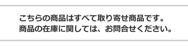 バッグ財布の目々澤鞄Yahoo!店 - ヤマト屋 raviravi ラビラビ バッグ