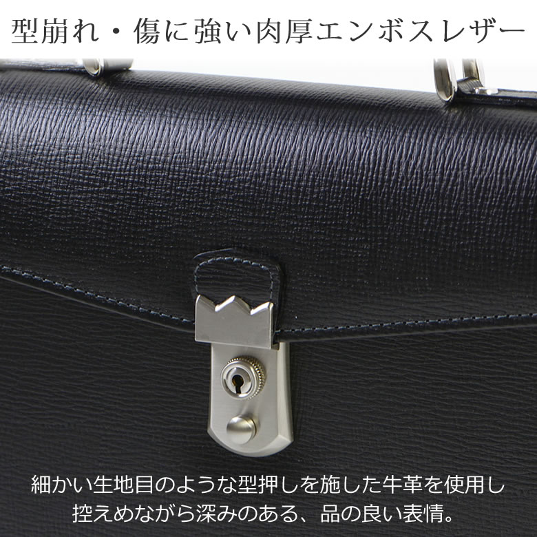 ビジネスバッグ/ジャンク品 SHIPS別注】GHURKA: 50th ANNIV 1st EXAMINER NO.5（ビジネス