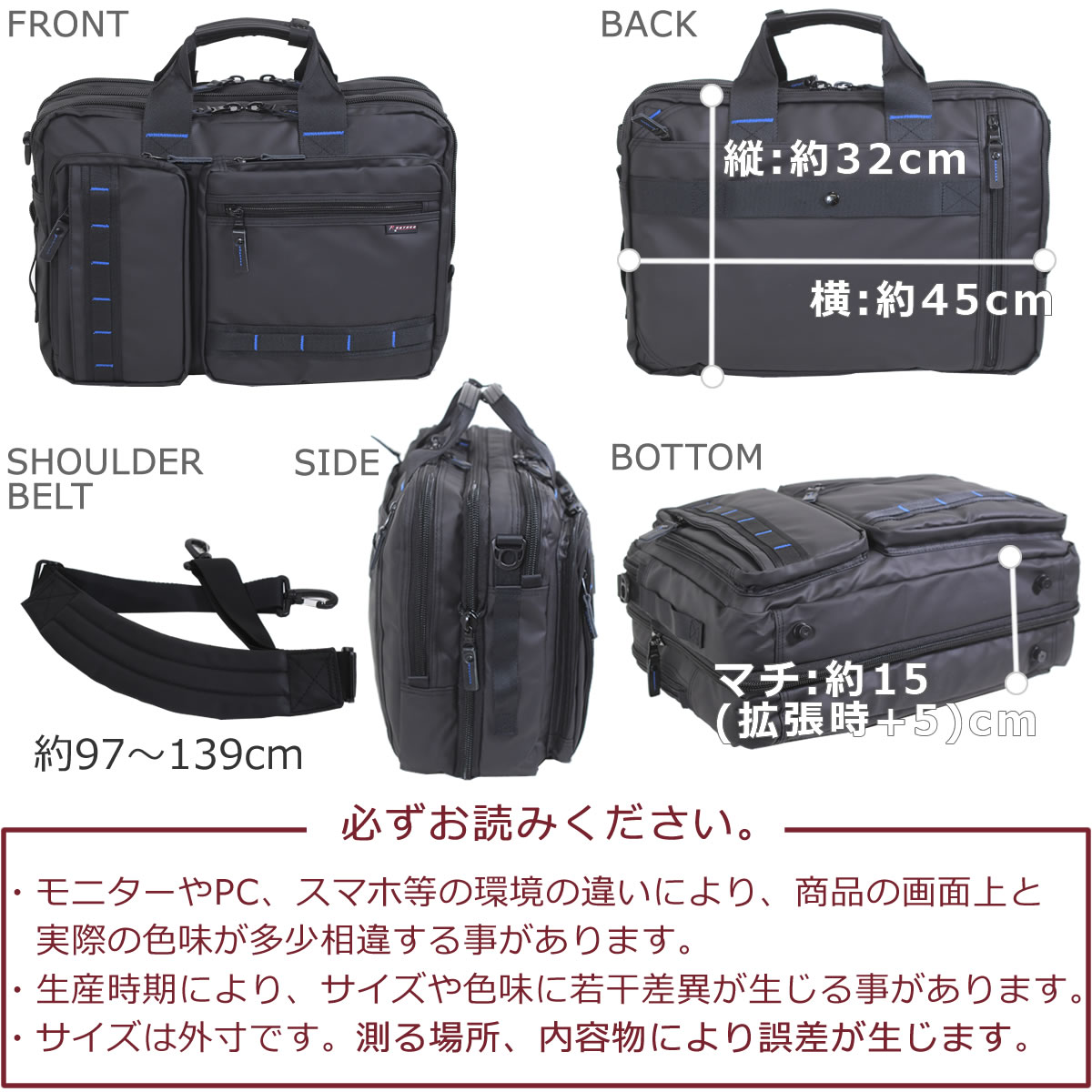 alpha industries ビジネスバッグ オファー cbブルーライン 2ルームリュック型 a4pc対応