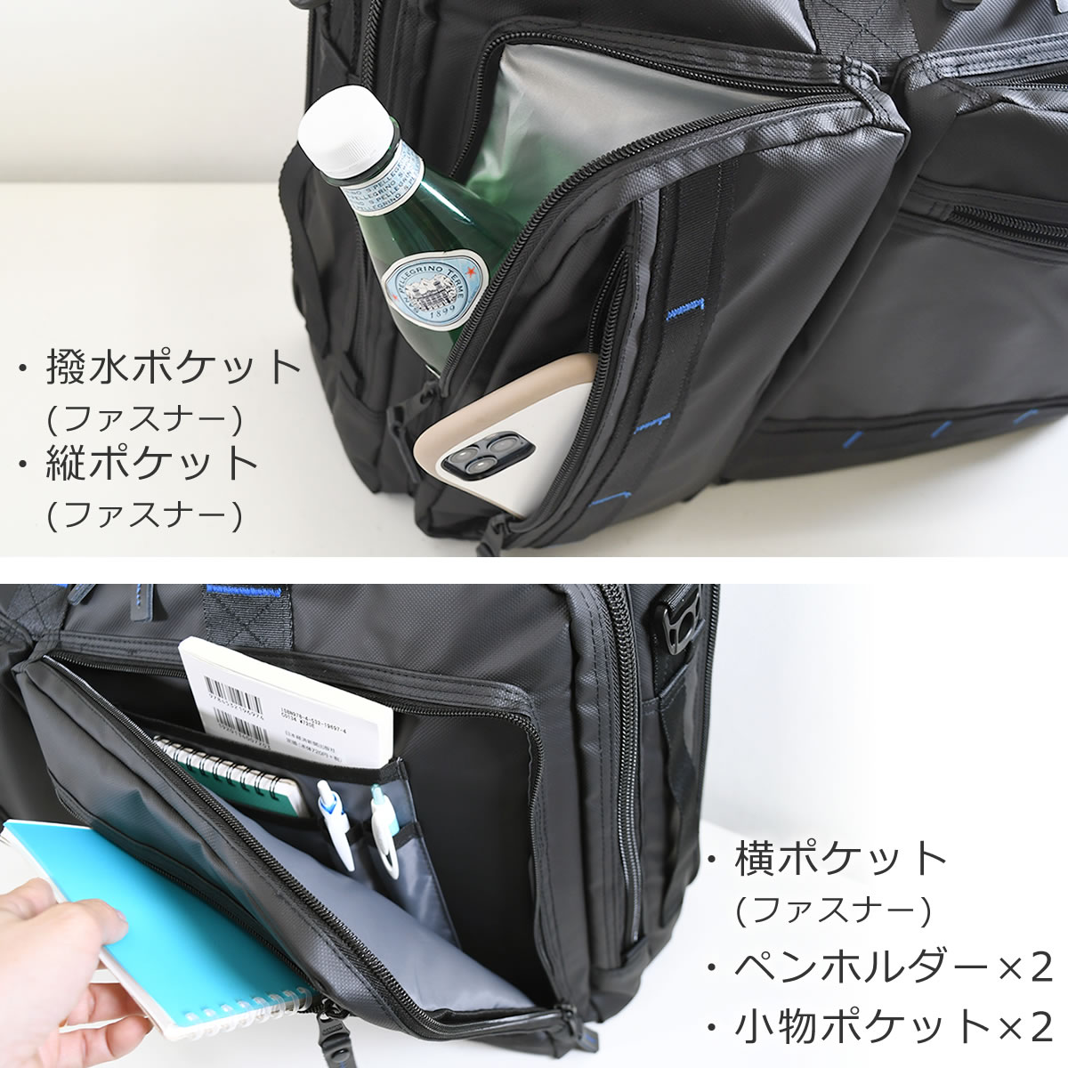 ROTHCO ビジネスバッグ リュック メンズ 出張 ガーメント付き