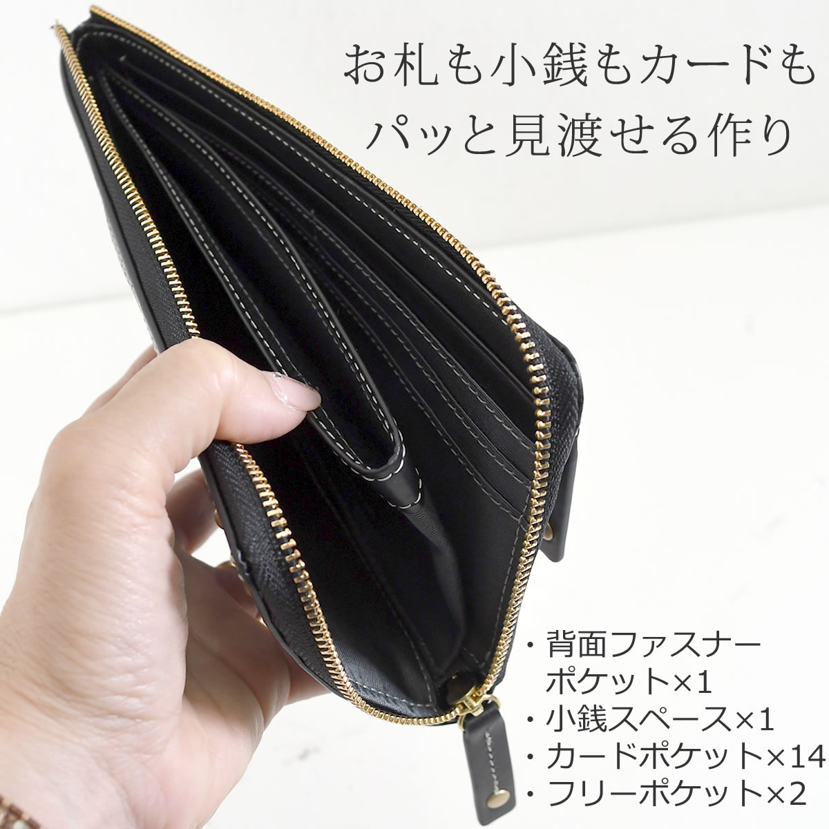 ELLE 財布 レディース 長財布 ブランド 牛革 L字ファスナー