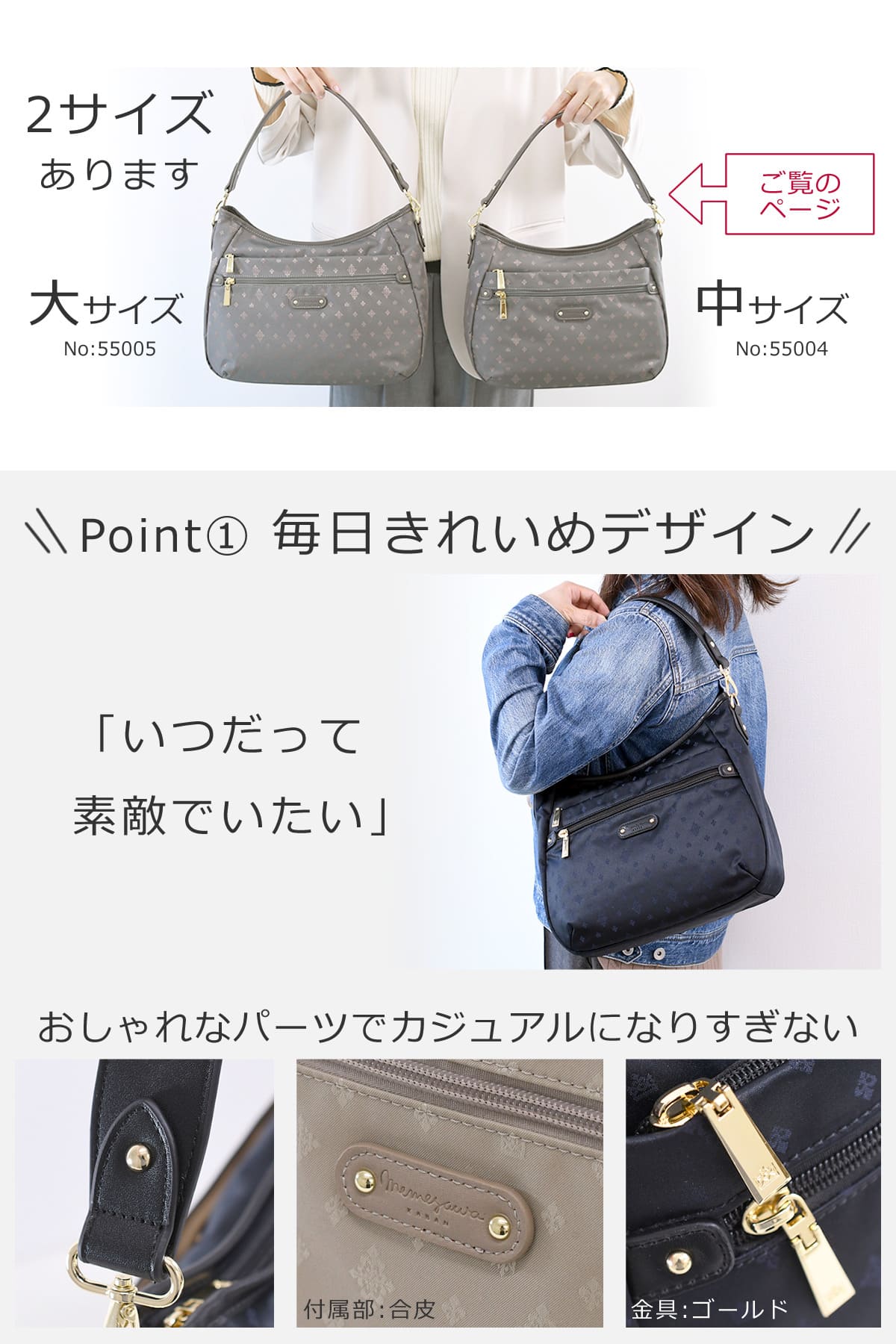 Amazon.co.jp: [目々澤鞄] ショルダーバッグ レディース