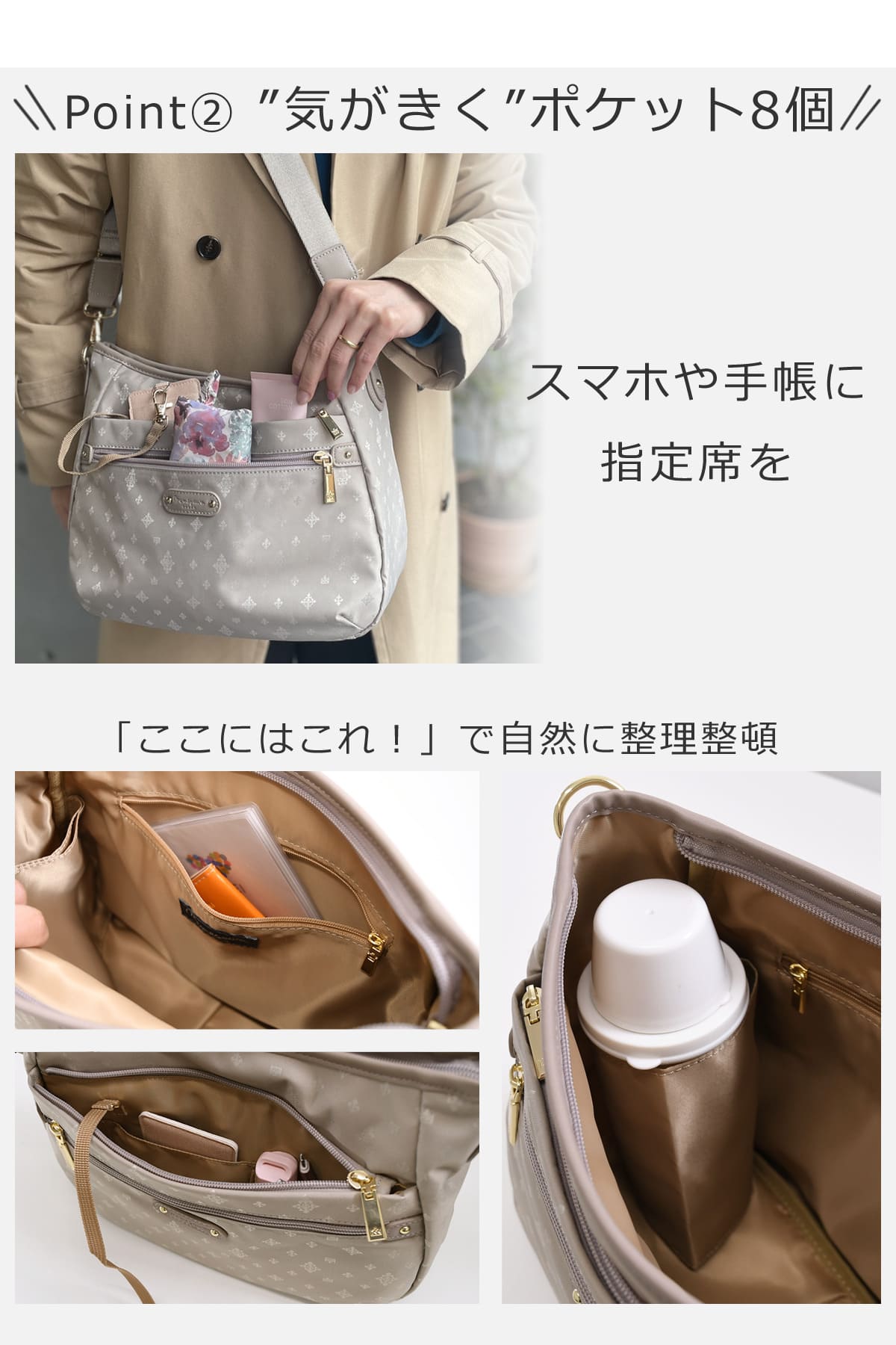 Amazon | [目々澤鞄] ショルダーバッグ レディース ミニ