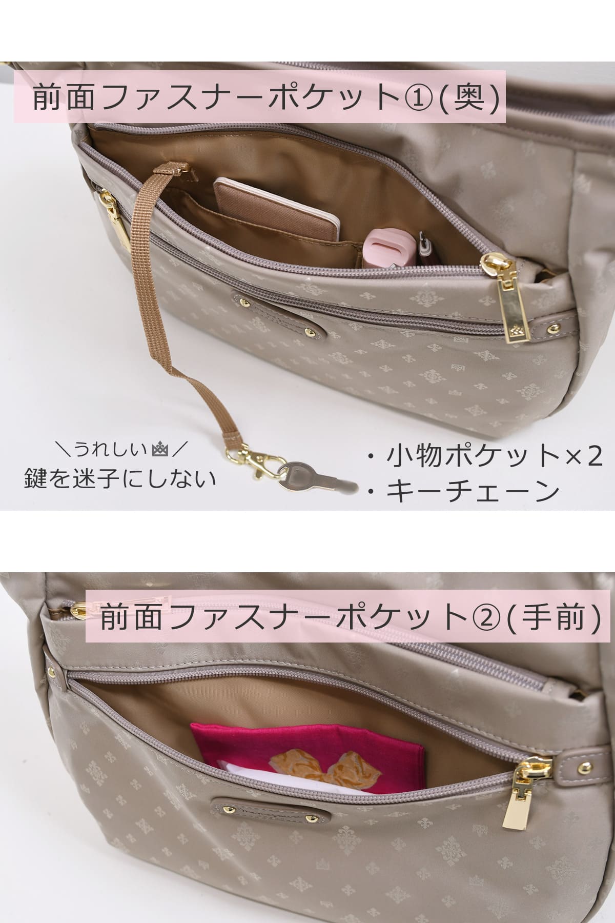 TiaraM 目々澤鞄 ショルダーバッグ レディース ブランド 斜
