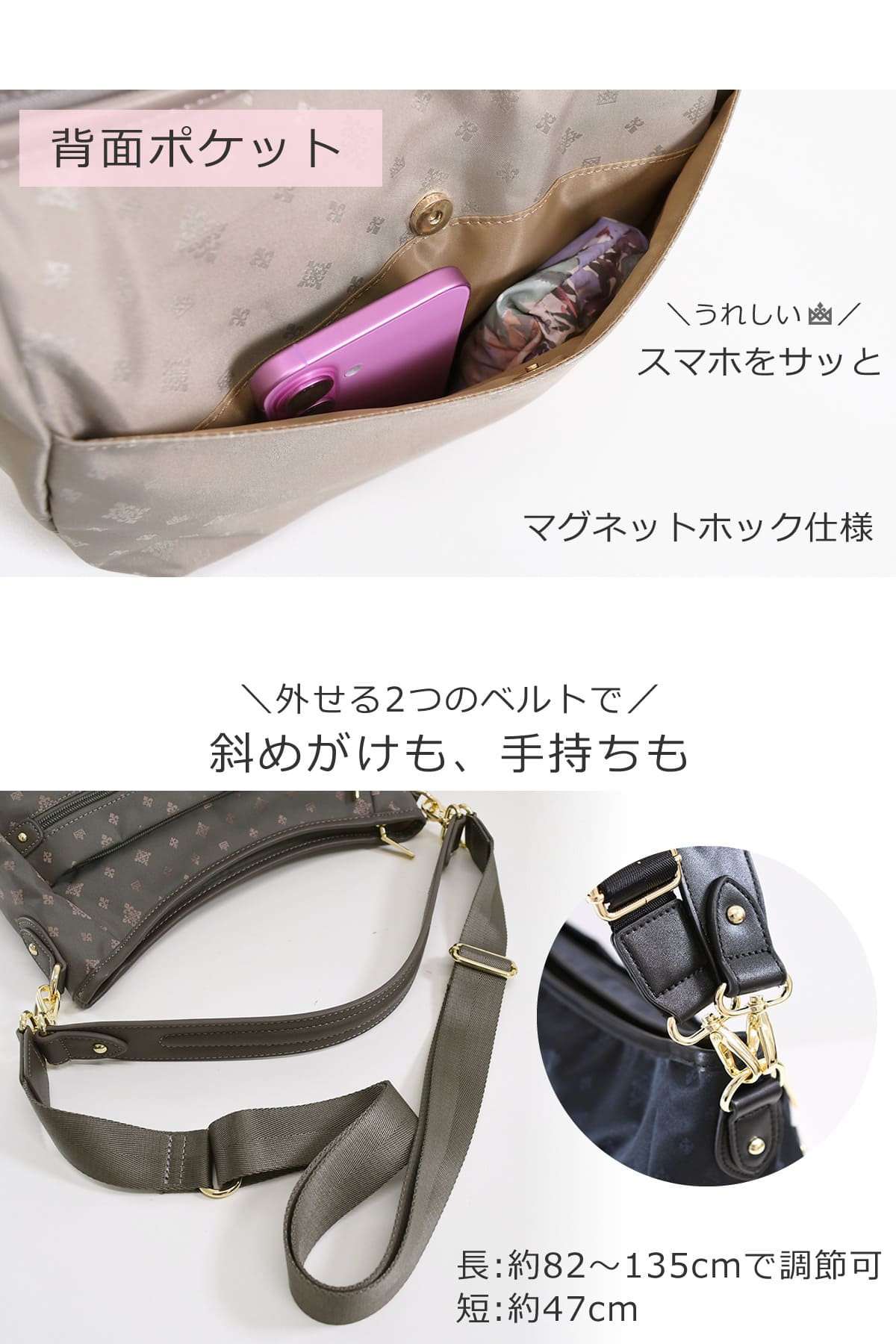 TiaraM 目々澤鞄 ショルダーバッグ レディース ブランド 斜