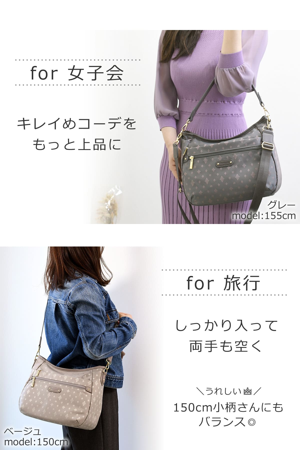 TiaraM 目々澤鞄 ショルダーバッグ レディース ブランド 斜