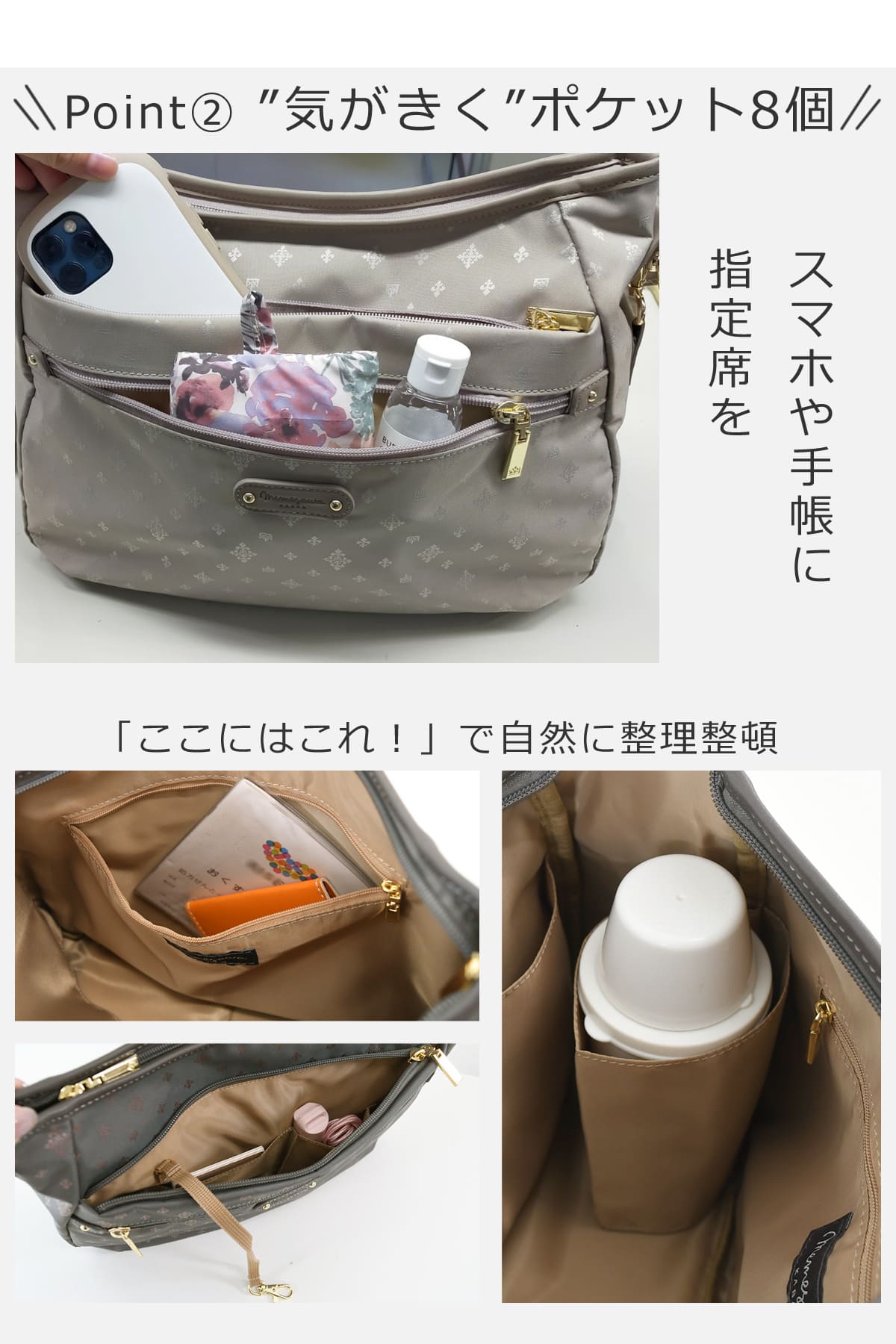 TiaraM ショルダーバッグ 2way 大きめ 軽い 軽量 肩掛けバッグ