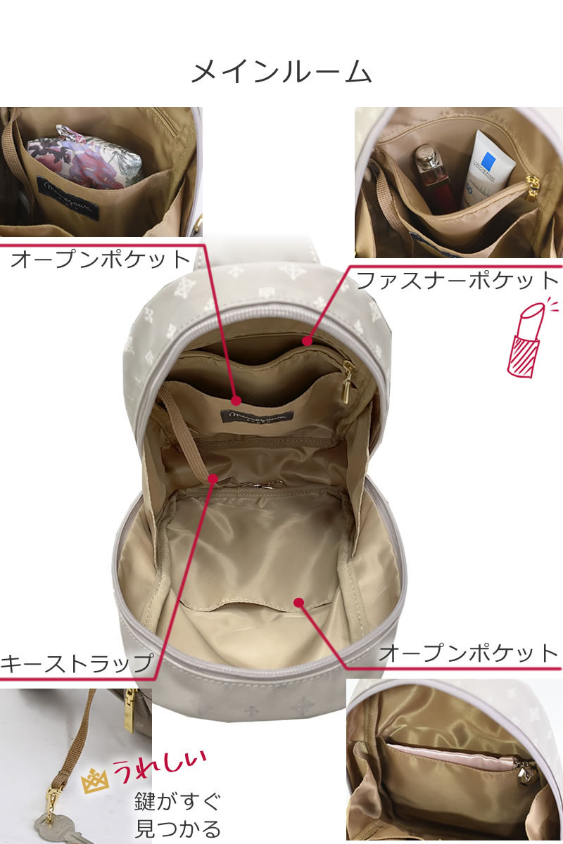 ボディバッグ レディース ブランド きれいめ おしゃれ ショルダーバッグ