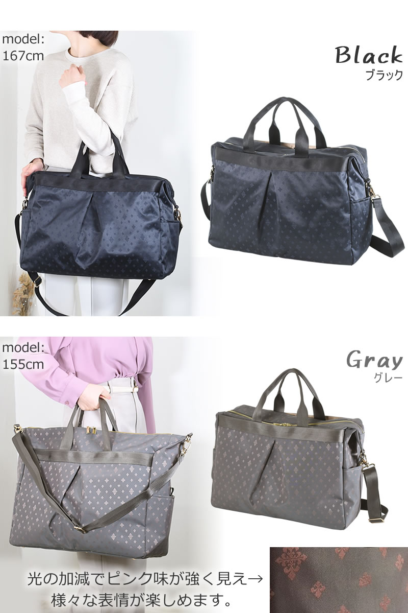 ボストンバッグ レディース おしゃれ 旅行バッグ トラベルバッグ 出張バッグ キャリーオン 旅行用 旅行鞄 旅行カバン ブランド 2泊 おしゃれ 軽い 大容量 旅行 機内持ち込み