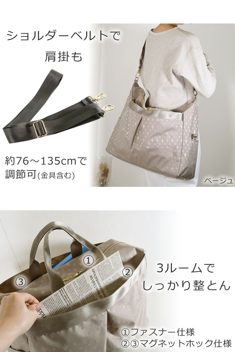 ボストンバッグ レディース おしゃれ 旅行バッグ トラベルバッグ 出張バッグ キャリーオン 旅行用 旅行鞄 旅行カバン ブランド 2泊 おしゃれ 軽い 大容量 旅行 機内持ち込み